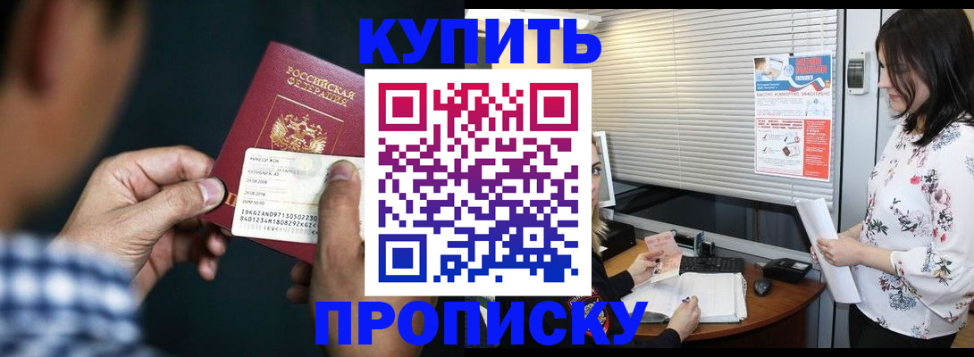 форма 3 в Балахне